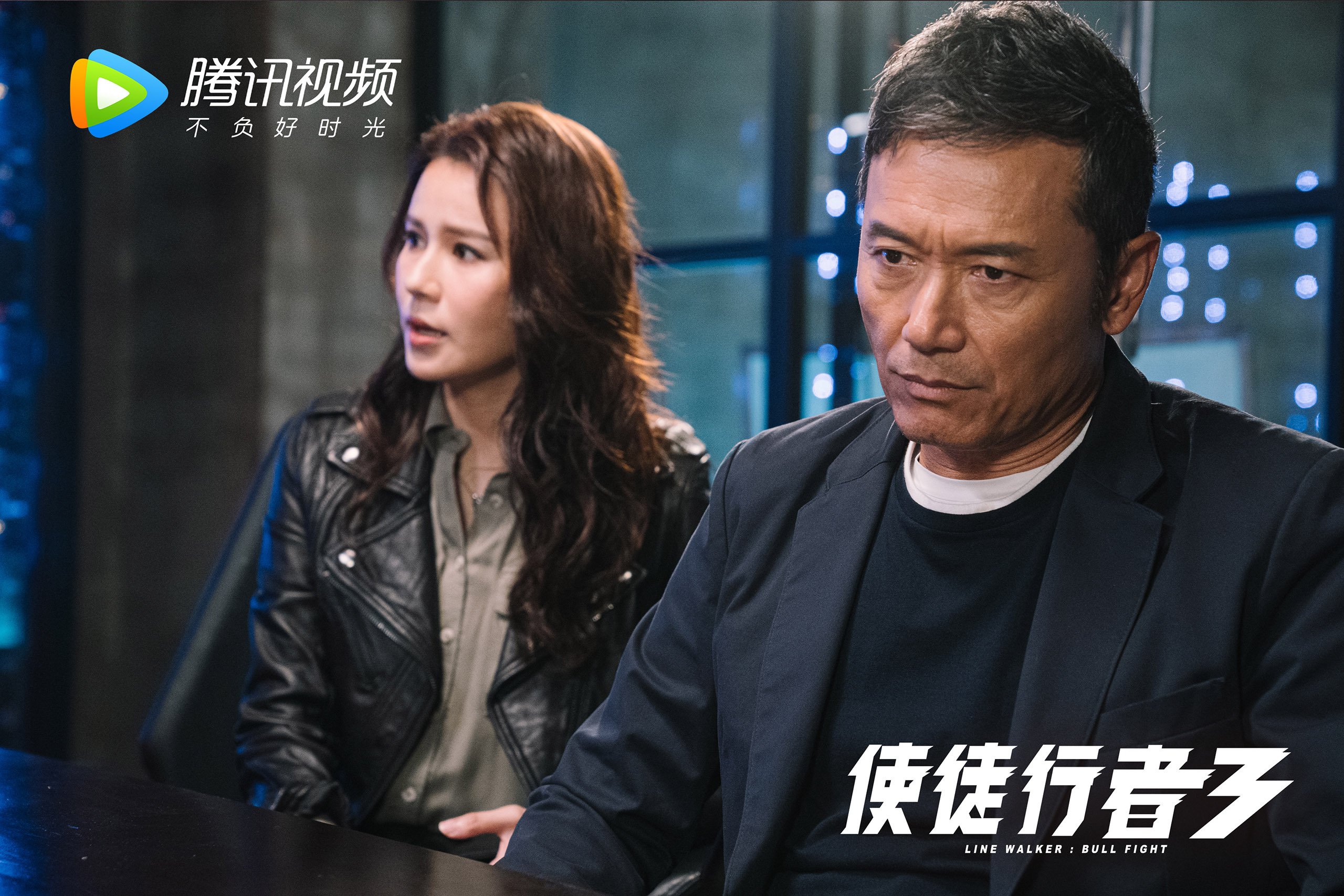 “中超新赛季亮点预告：豪门对决频繁上演”，中超联赛新规则